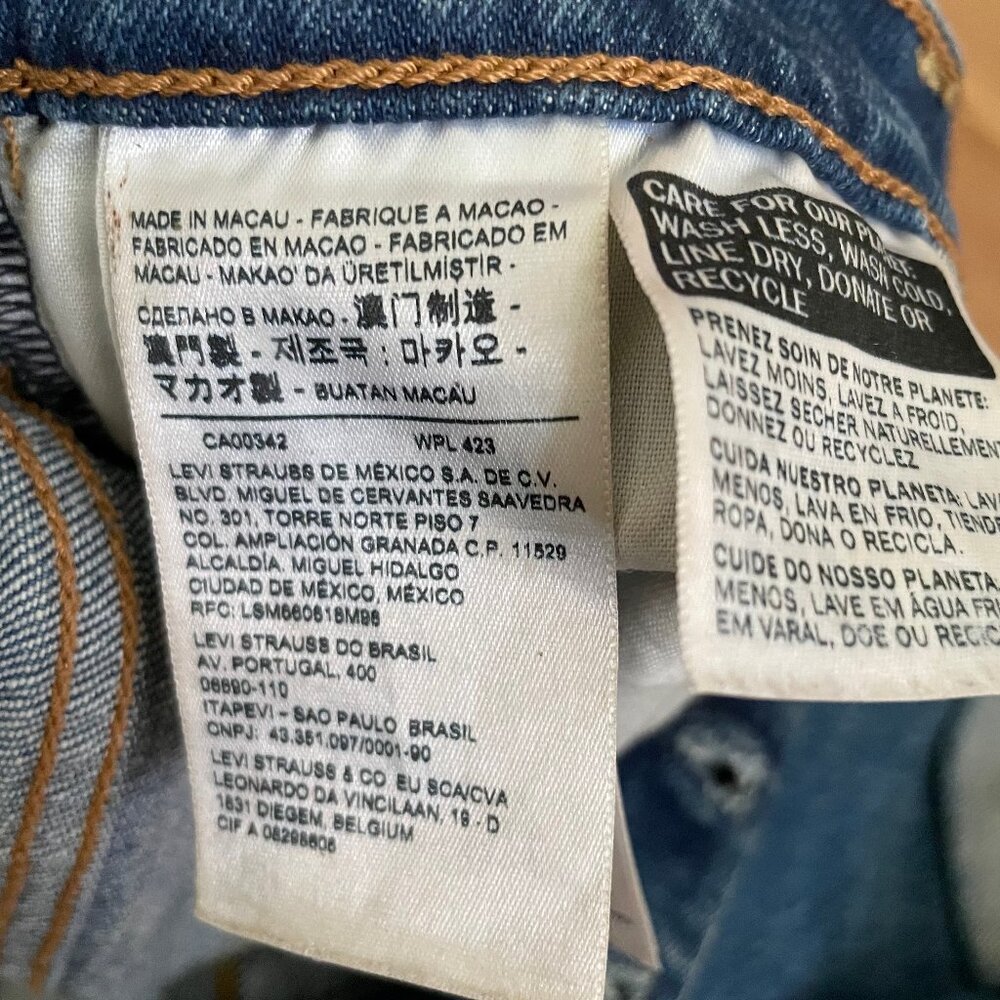 Levis Ribcage Shorts - Picture 5 of 8